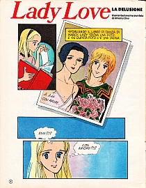 love ྐ-52, _0001.jpg